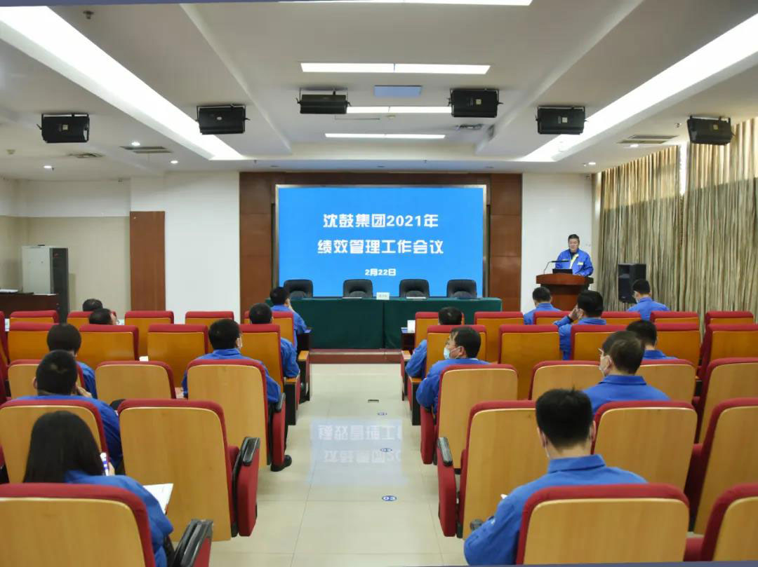 yh1122银河国际(中国)股份有限公司 - Ultra Platform