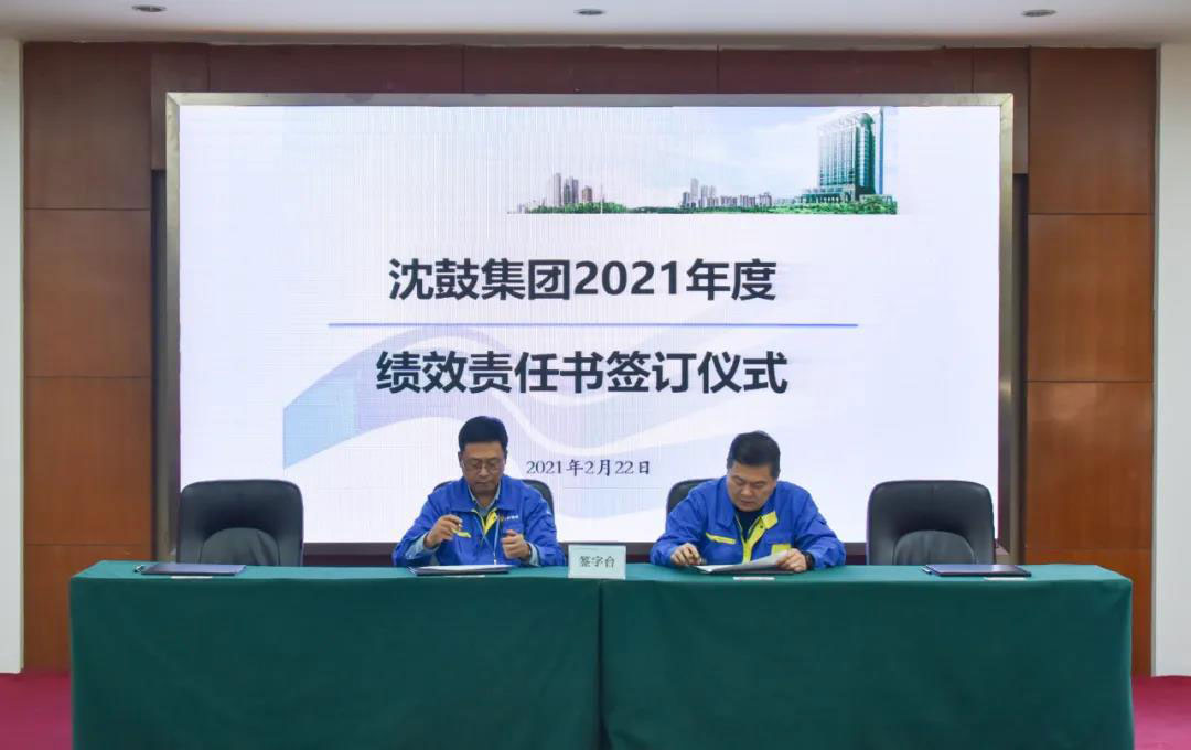 yh1122银河国际(中国)股份有限公司 - Ultra Platform