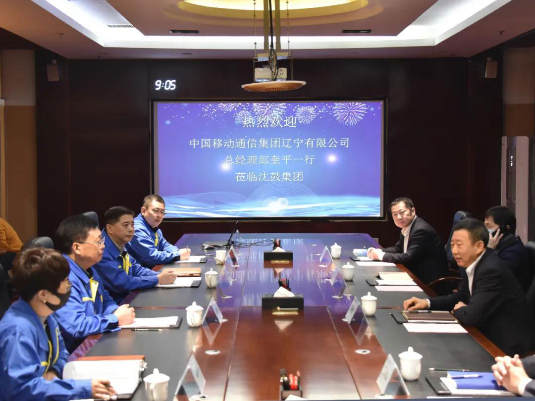 yh1122银河国际(中国)股份有限公司 - Ultra Platform