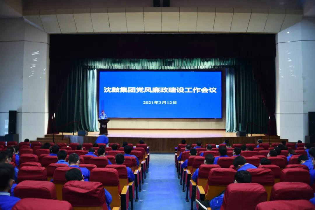 yh1122银河国际(中国)股份有限公司 - Ultra Platform