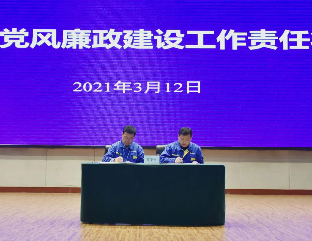 yh1122银河国际(中国)股份有限公司 - Ultra Platform