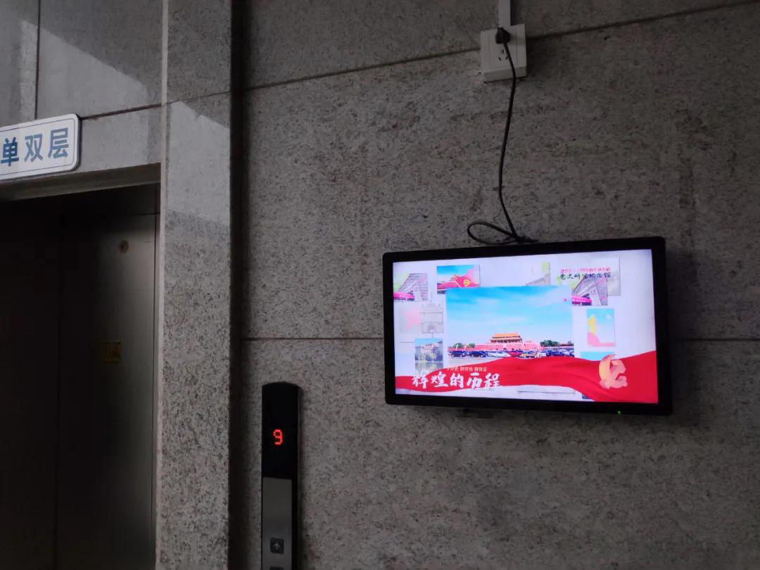 yh1122银河国际(中国)股份有限公司 - Ultra Platform