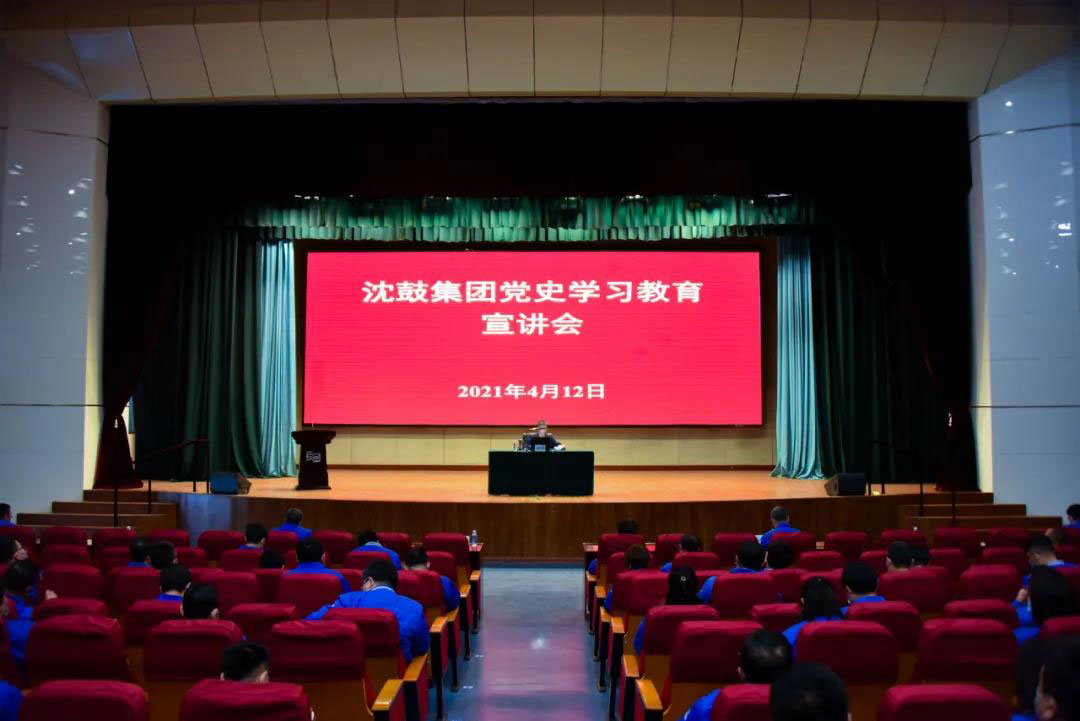 yh1122银河国际(中国)股份有限公司 - Ultra Platform