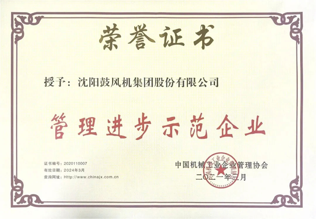 yh1122银河国际(中国)股份有限公司 - Ultra Platform