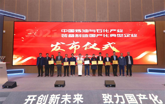 yh1122银河国际(中国)股份有限公司 - Ultra Platform