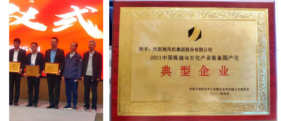 yh1122银河国际(中国)股份有限公司 - Ultra Platform