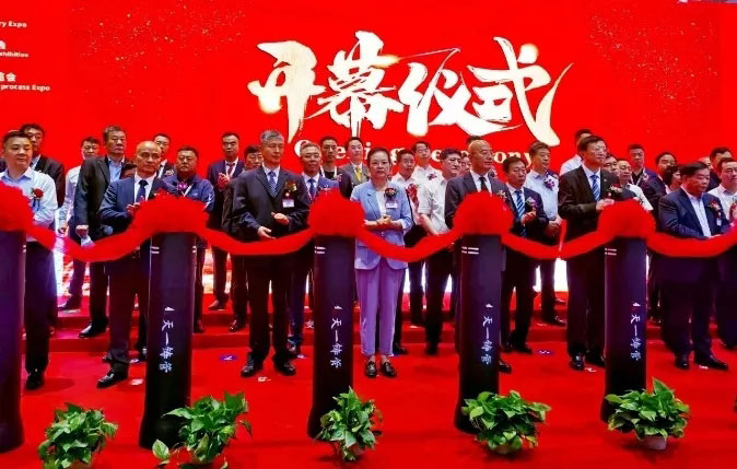 yh1122银河国际(中国)股份有限公司 - Ultra Platform