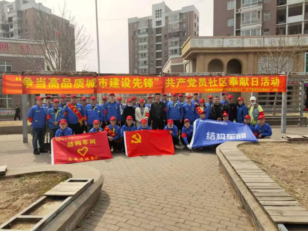 yh1122银河国际(中国)股份有限公司 - Ultra Platform