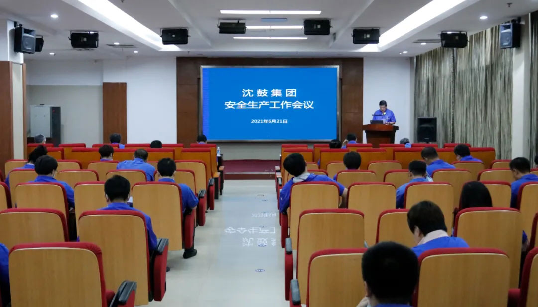 yh1122银河国际(中国)股份有限公司 - Ultra Platform