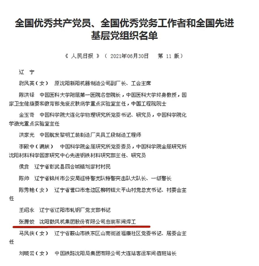 yh1122银河国际(中国)股份有限公司 - Ultra Platform