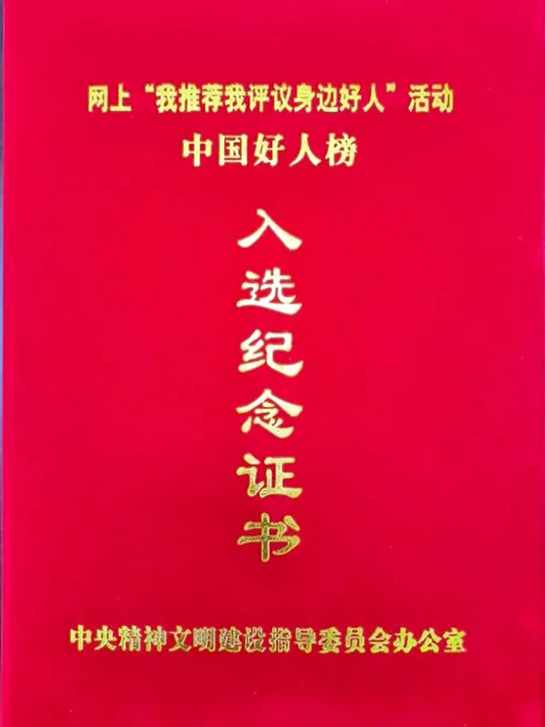 yh1122银河国际(中国)股份有限公司 - Ultra Platform