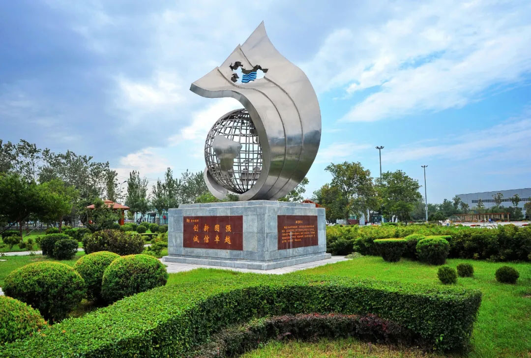 yh1122银河国际(中国)股份有限公司 - Ultra Platform