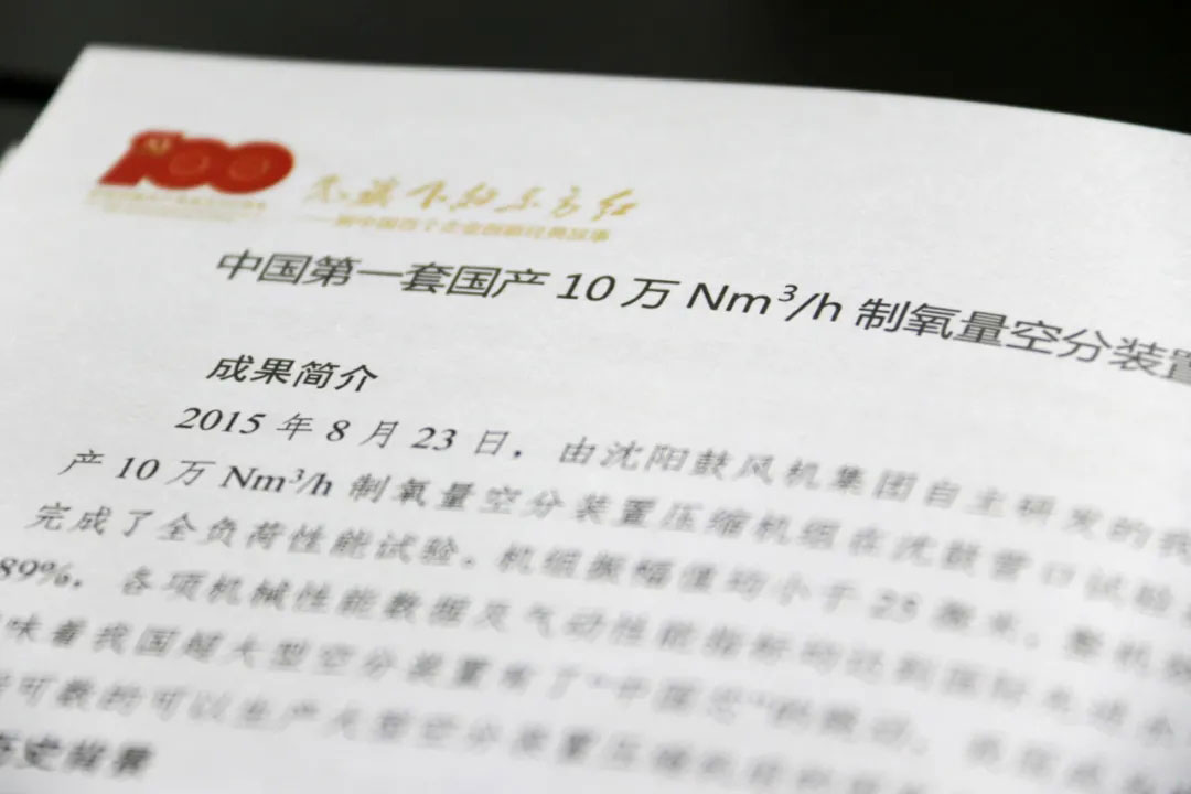 yh1122银河国际(中国)股份有限公司 - Ultra Platform