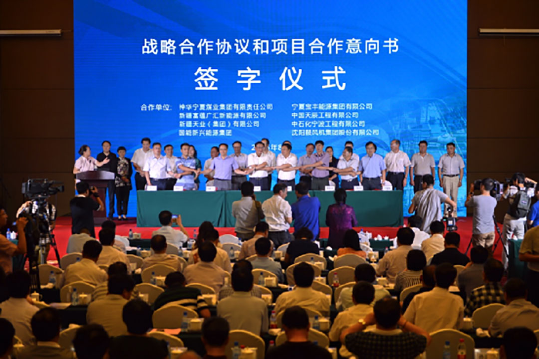 yh1122银河国际(中国)股份有限公司 - Ultra Platform