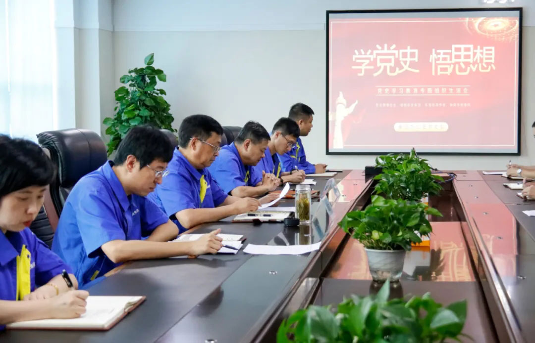 yh1122银河国际(中国)股份有限公司 - Ultra Platform