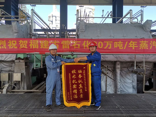 yh1122银河国际(中国)股份有限公司 - Ultra Platform