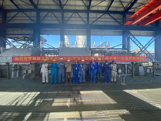 yh1122银河国际(中国)股份有限公司 - Ultra Platform