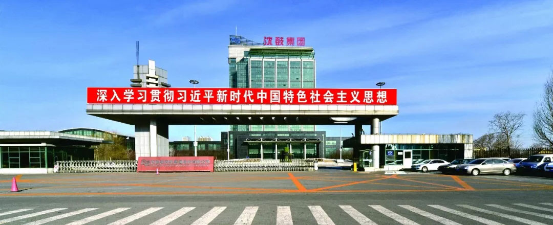 yh1122银河国际(中国)股份有限公司 - Ultra Platform