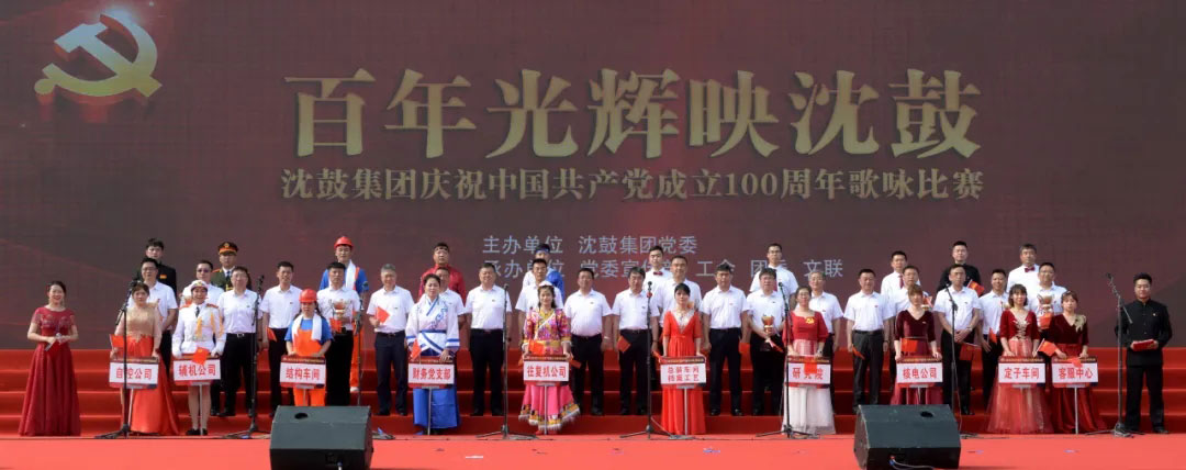 yh1122银河国际(中国)股份有限公司 - Ultra Platform