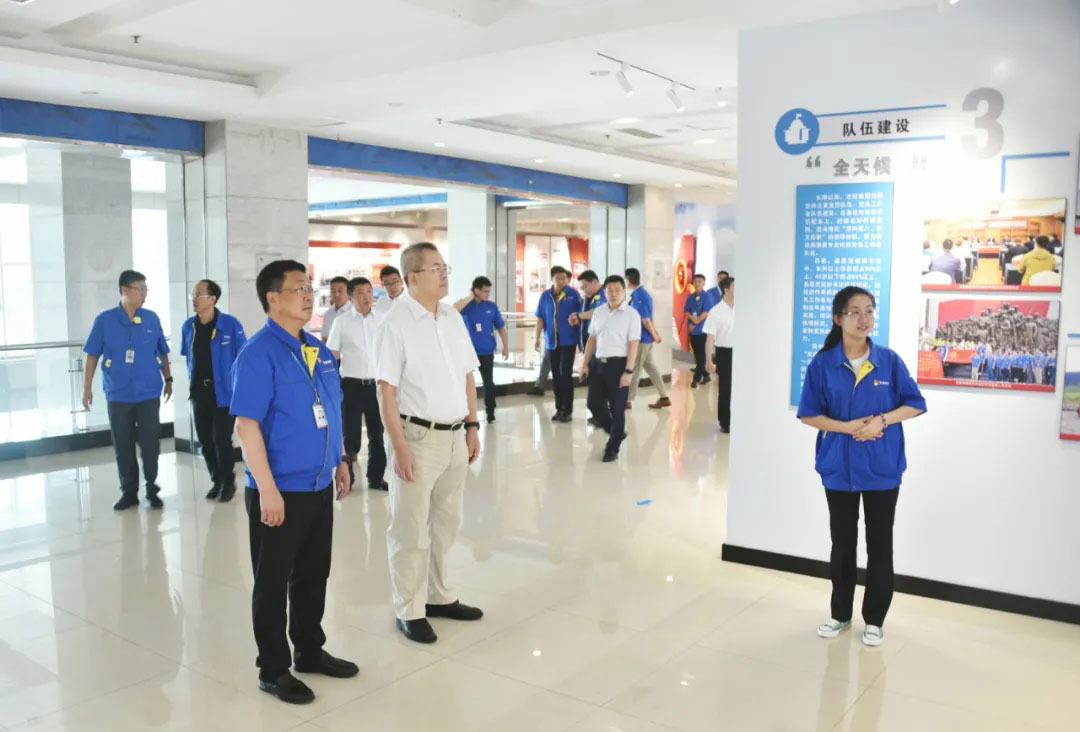 yh1122银河国际(中国)股份有限公司 - Ultra Platform
