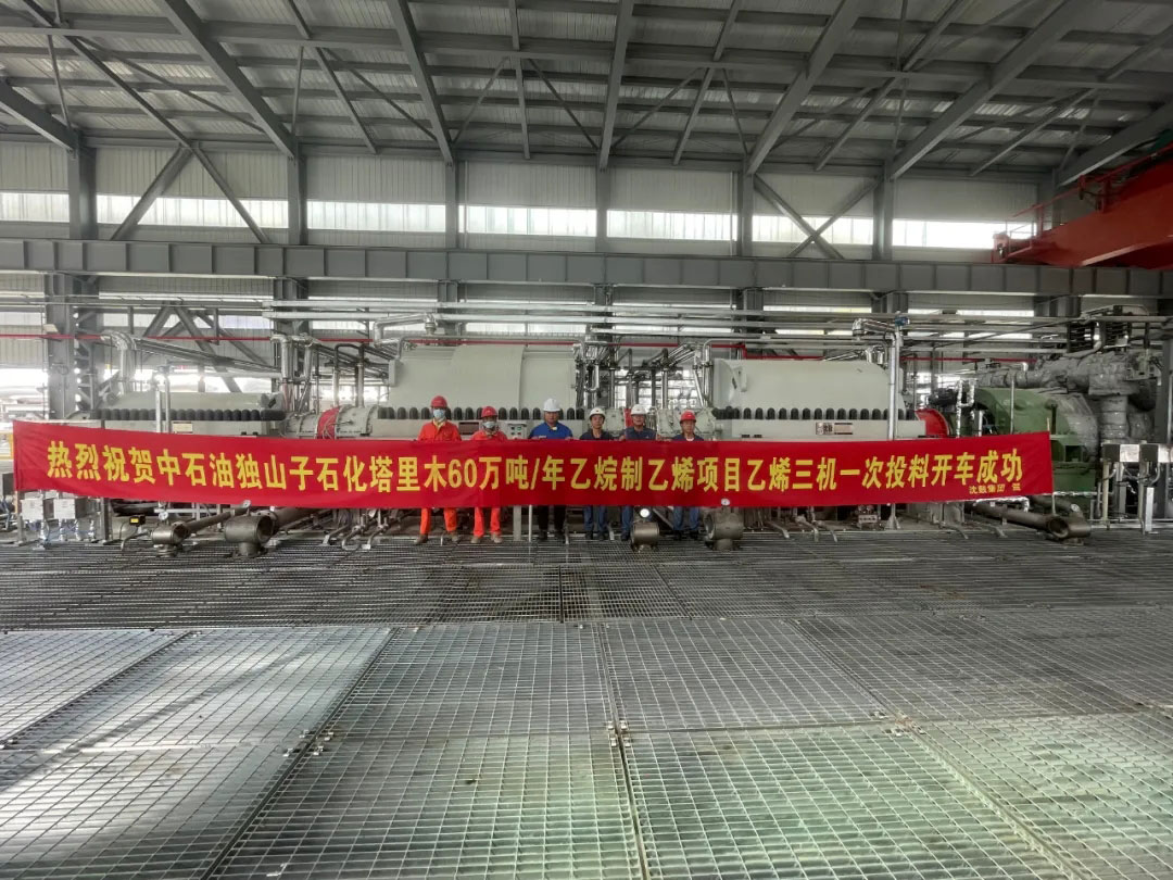 yh1122银河国际(中国)股份有限公司 - Ultra Platform