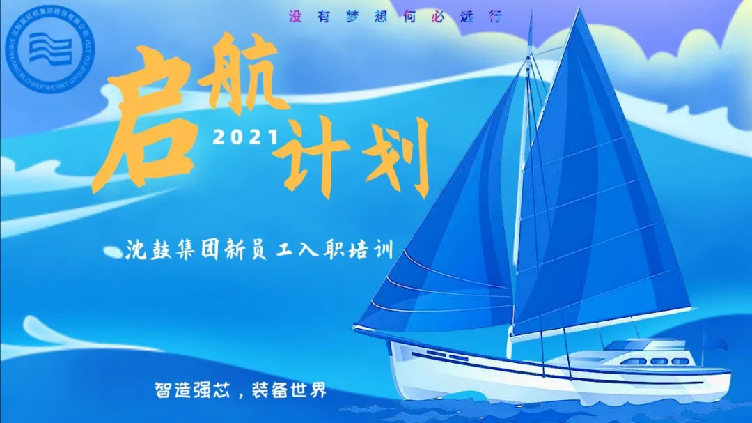 yh1122银河国际(中国)股份有限公司 - Ultra Platform
