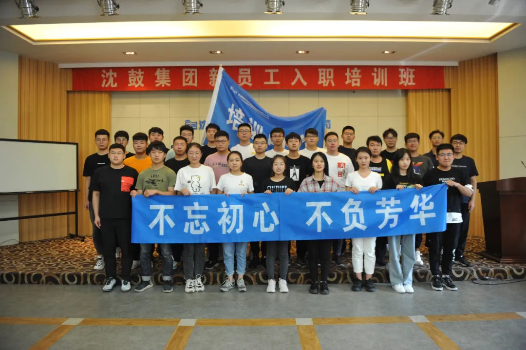 yh1122银河国际(中国)股份有限公司 - Ultra Platform