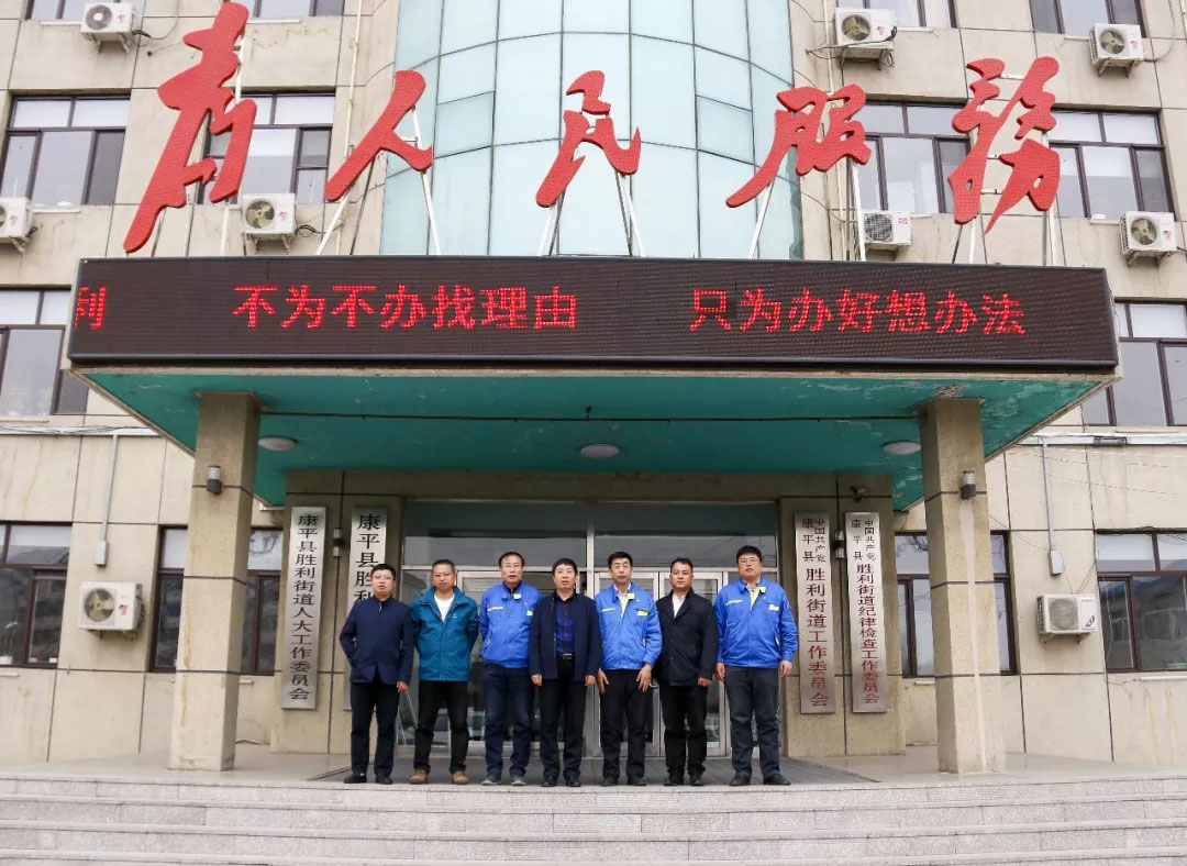 yh1122银河国际(中国)股份有限公司 - Ultra Platform