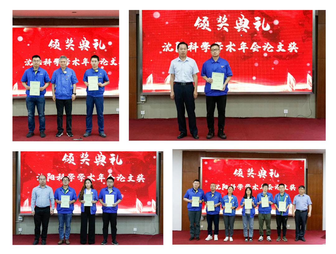 yh1122银河国际(中国)股份有限公司 - Ultra Platform