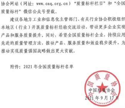 yh1122银河国际(中国)股份有限公司 - Ultra Platform