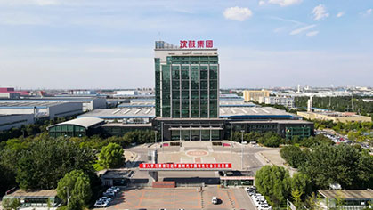 yh1122银河国际(中国)股份有限公司 - Ultra Platform