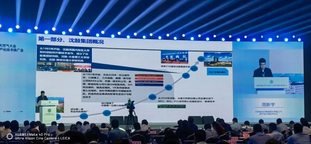 yh1122银河国际(中国)股份有限公司 - Ultra Platform