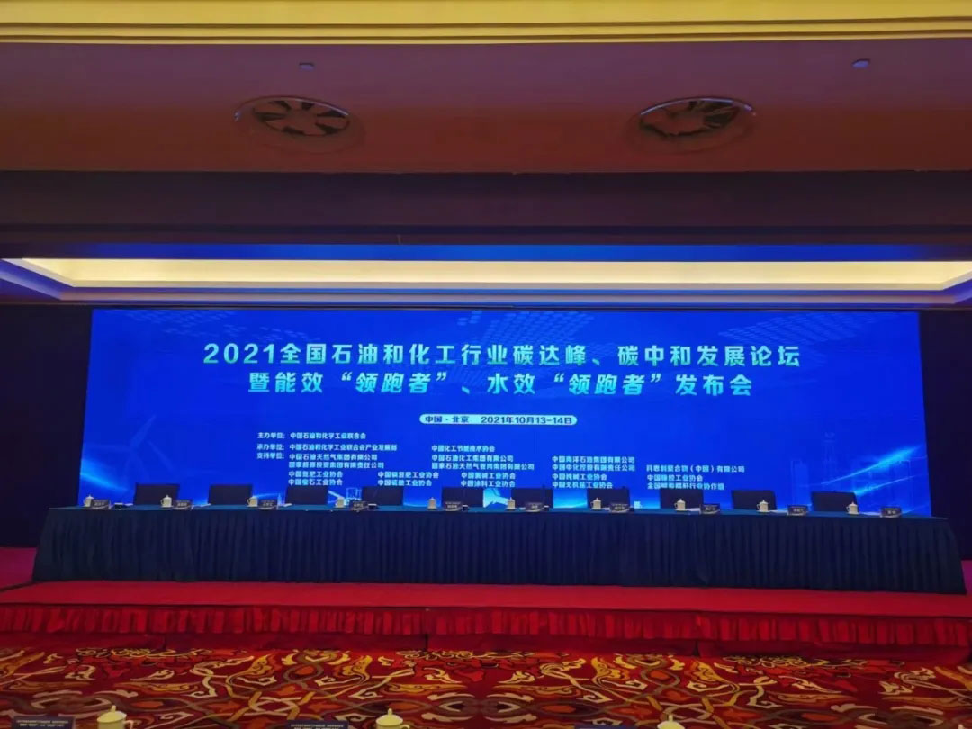 yh1122银河国际(中国)股份有限公司 - Ultra Platform